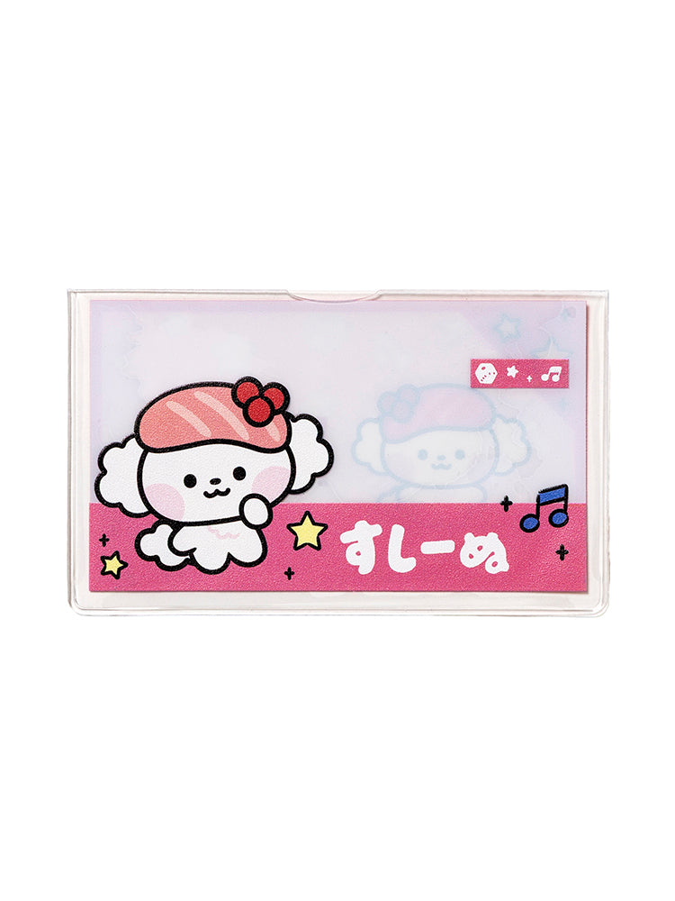いれいすminini マイナンバーカードケース(A Fun Day Together) すしーぬ