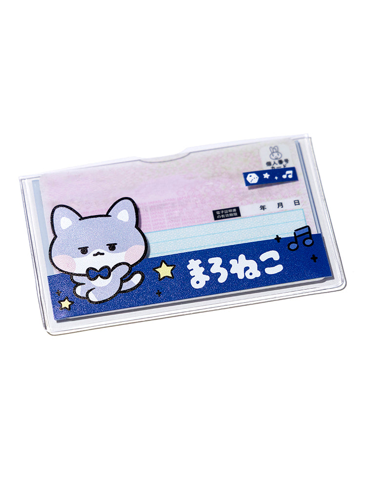 いれいすminini マイナンバーカードケース(A Fun Day Together) まろねこ