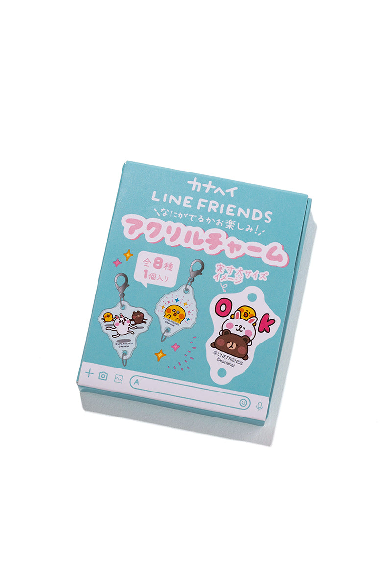 「BROWN バースデー記念」LINE FRIENDS | カナヘイ ランダムアクリルチャーム