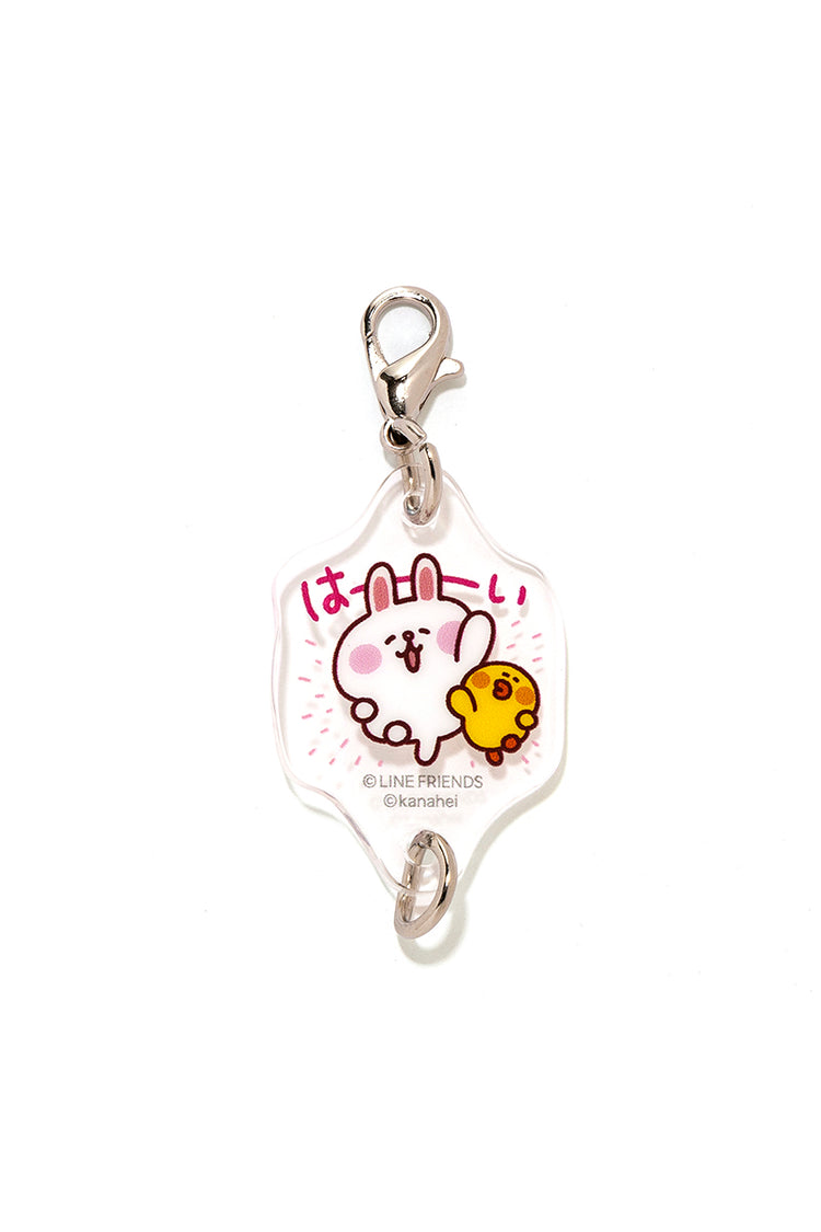「BROWN バースデー記念」LINE FRIENDS | カナヘイ ランダムアクリルチャーム