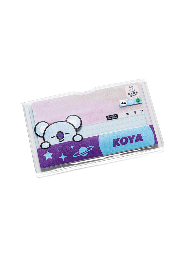 マイナンバーカードケース KOYA