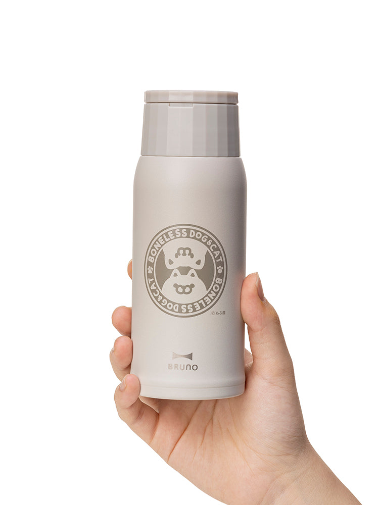 【数量限定予約販売】BRUNO ハンドル付き軽量ステンレスボトル medium ボンレス犬とボンレス猫