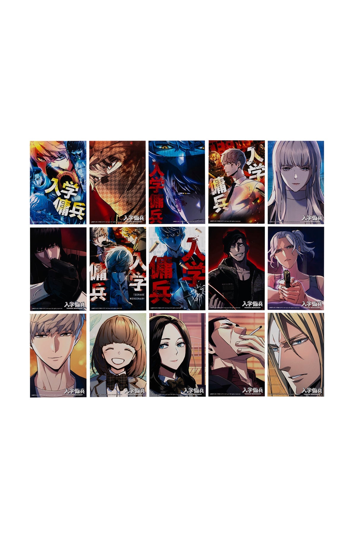 入学傭兵 ランダムポストカード