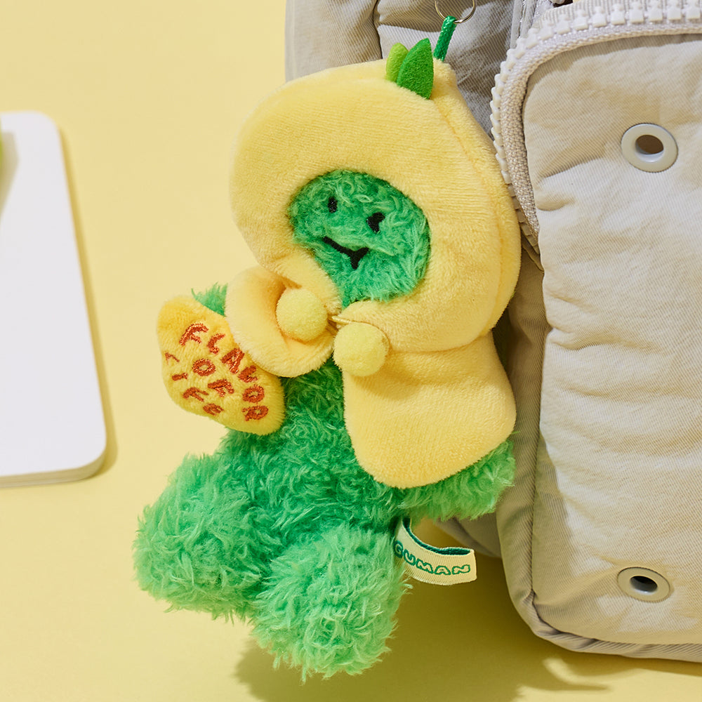 おすわりぬいぐるみキーリング(LEMONADE) ブラキオ