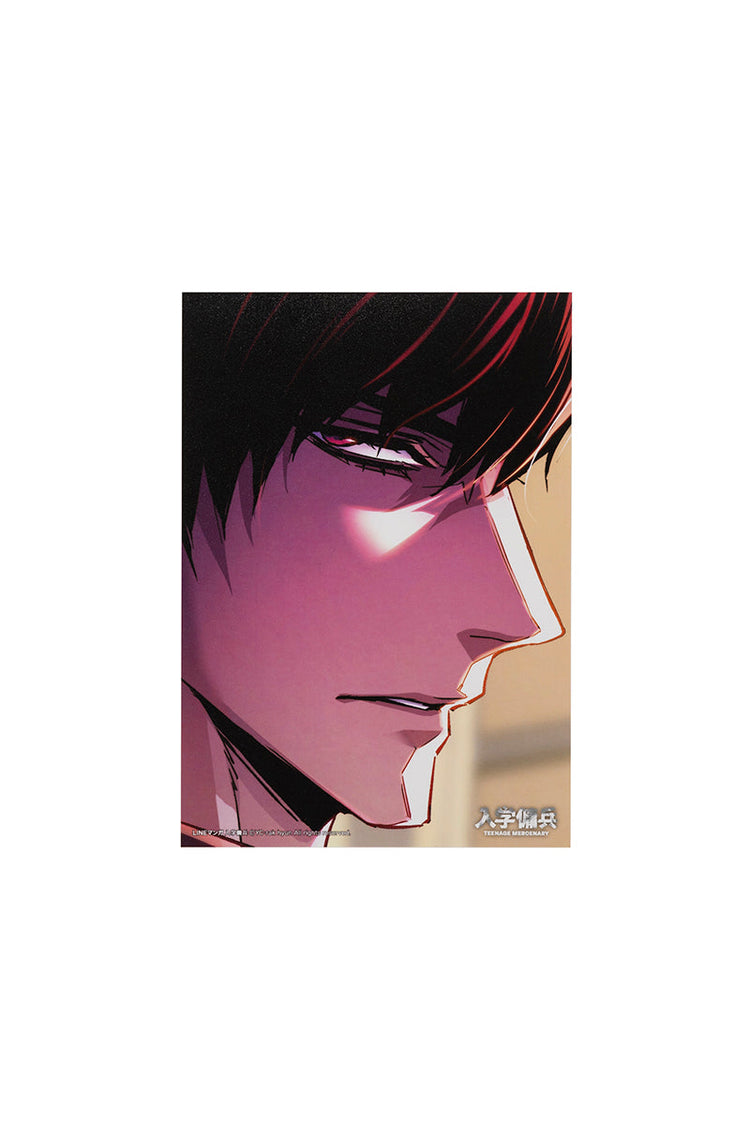 入学傭兵 ブロマイド 2