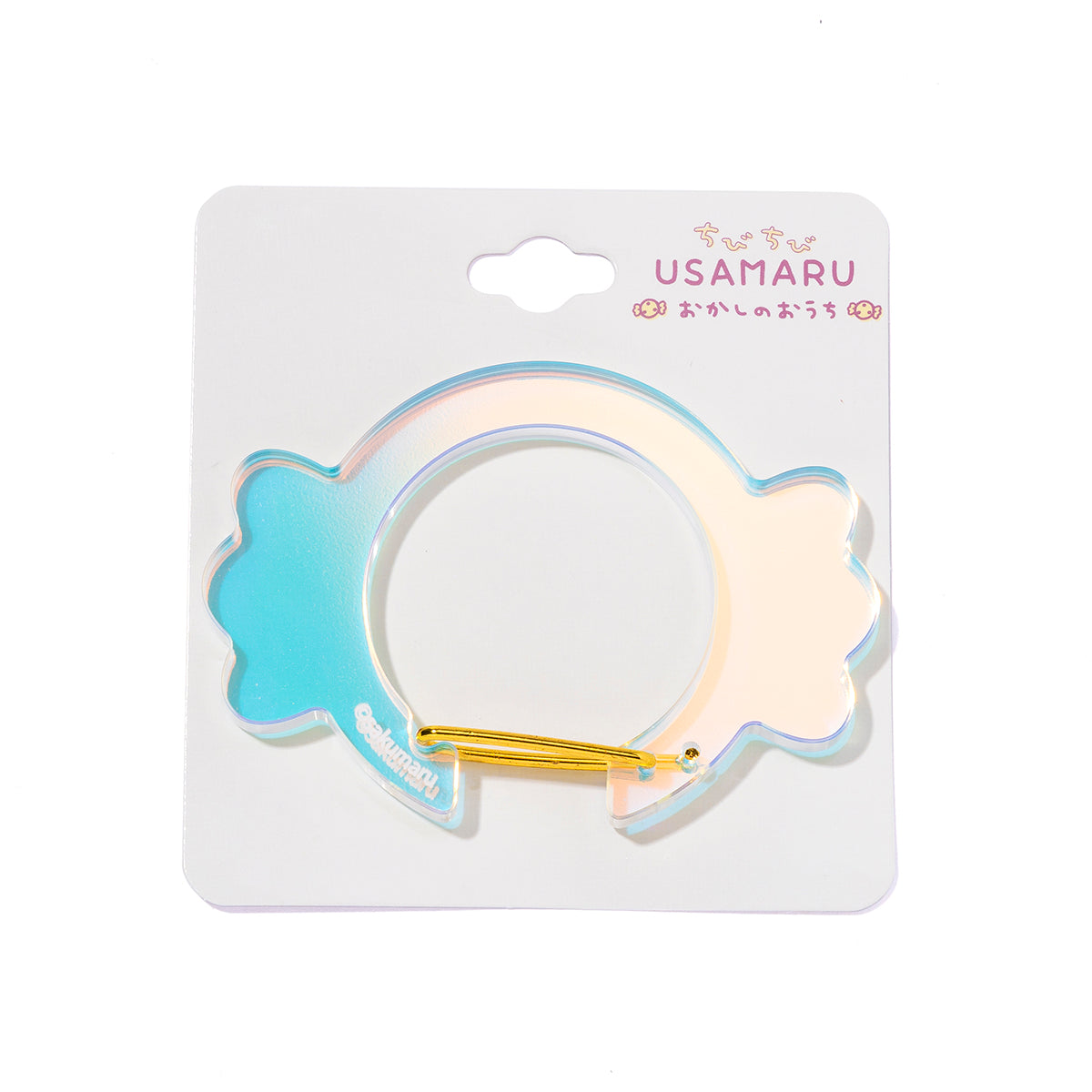 アクリルカラビナ キャンディー(おかしのおうち) ちびちびうさまる