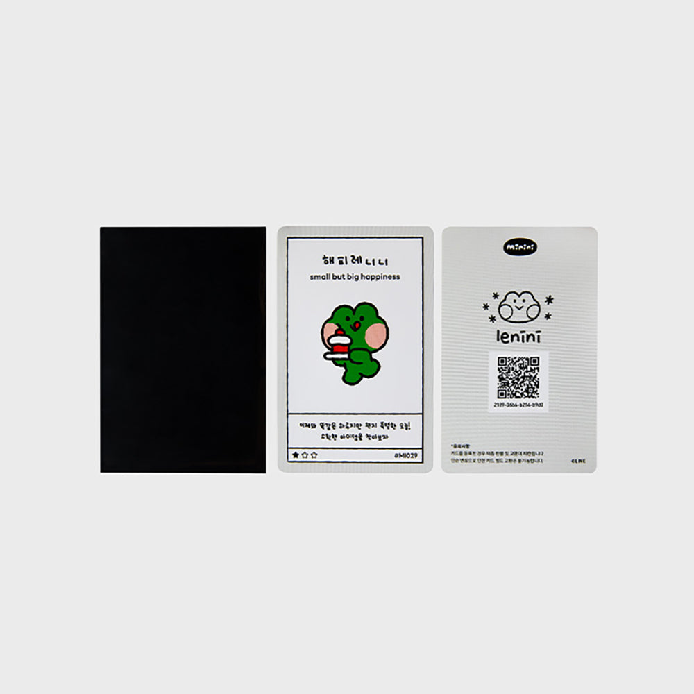 mini minini ブレッドぬいぐるみ レニニ