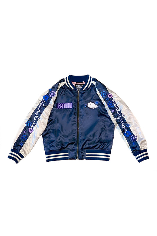 【数量限定予約販売】スカジャン(キャラジャン) うさまる