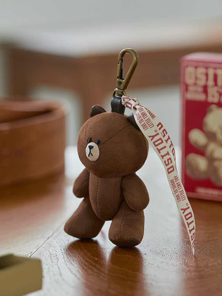 ぬいぐるみキーリング(OSITOY) ブラウン – LINE FRIENDS SQUARE JAPAN