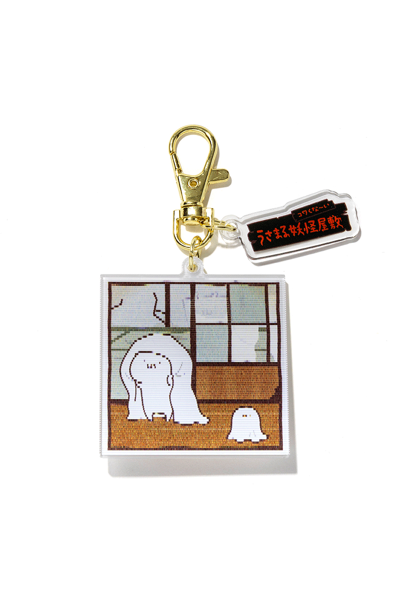 SQUARE ENIX - おはぎまる レンチキュラーキーリング(妖怪屋敷) おばけまる – LINE FRIENDS