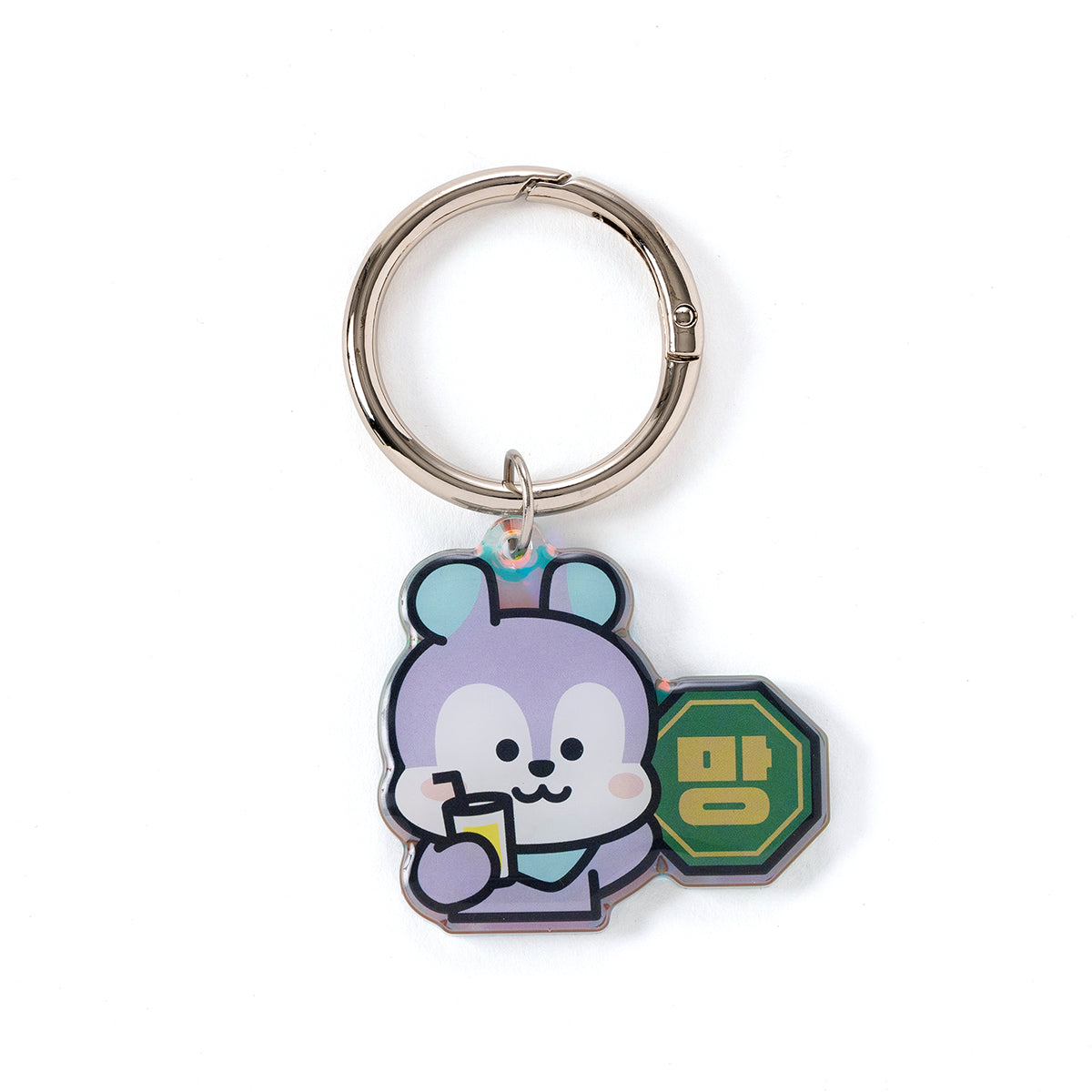 キーチェーン(ユニバースター食堂) MANG