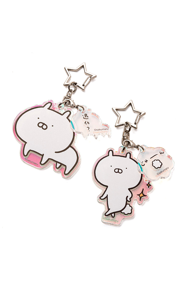 2連アクリルキーホルダー ふわふわしっぽ(なんかへん?) うさまる