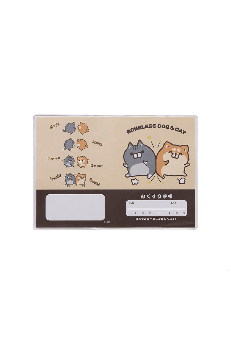 お薬手帳ケース ボンレス犬とボンレス猫