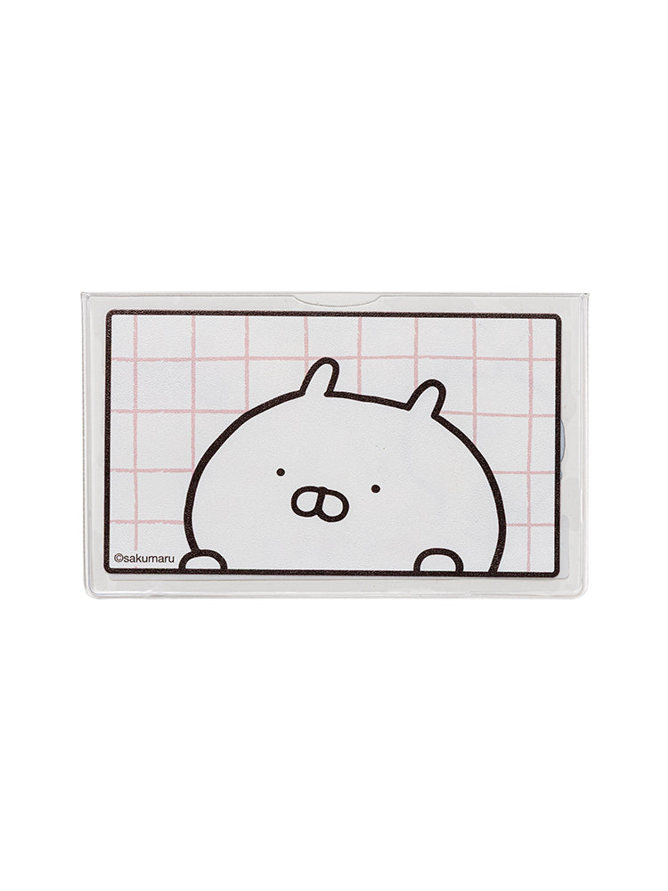 マイナンバーカードケース うさまる
