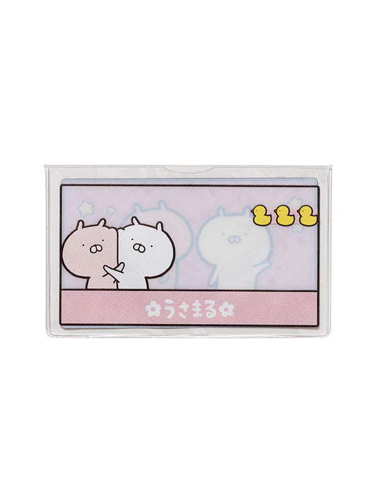 マイナンバーカードケース 集合 うさまる