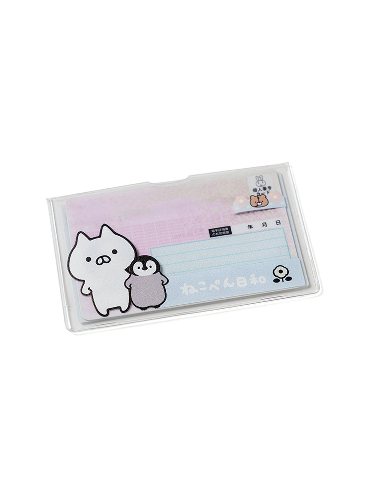 マイナンバーカードケース ねこぺん日和