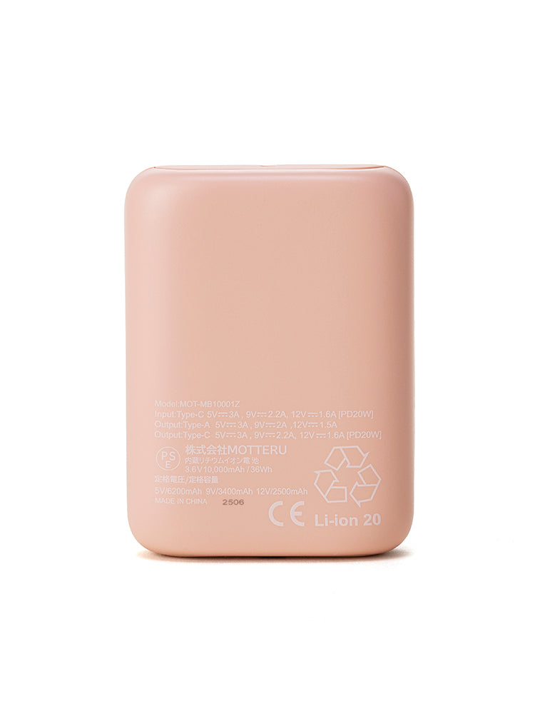 【数量限定予約販売】モバイルバッテリー(HEARTFUL JOURNEY) BT21