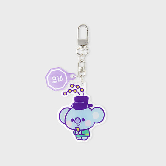 アクリルキーリング(K-EDITION) KOYA