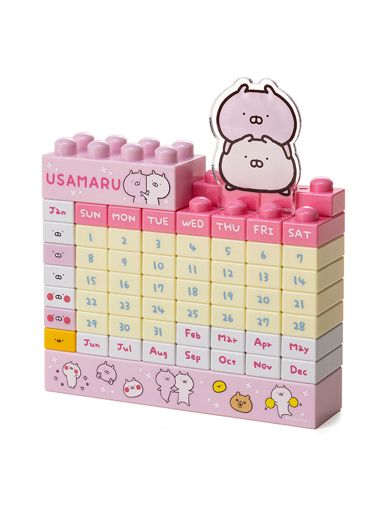 ブロックカレンダー うさまる – LINE FRIENDS SQUARE JAPAN OFFICIAL