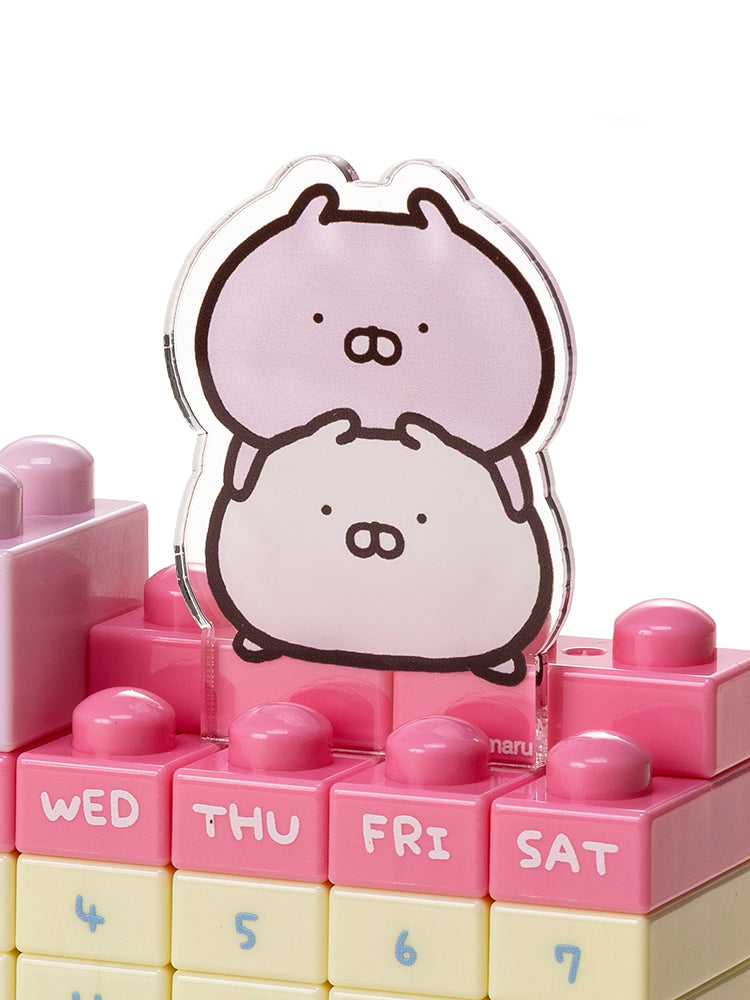 ブロックカレンダー うさまる – LINE FRIENDS SQUARE JAPAN OFFICIAL
