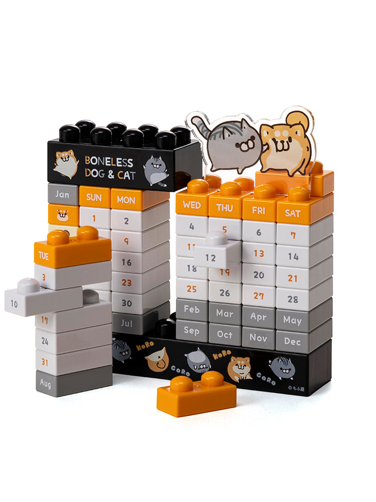 ブロックカレンダー ボンレス犬とボンレス猫 – LINE FRIENDS SQUARE