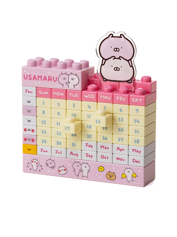 ちびちびうさまる ブロックカレンダー ブロックカレンダー うさまる – LINE FRIENDS SQUARE JAPAN OFFICIAL