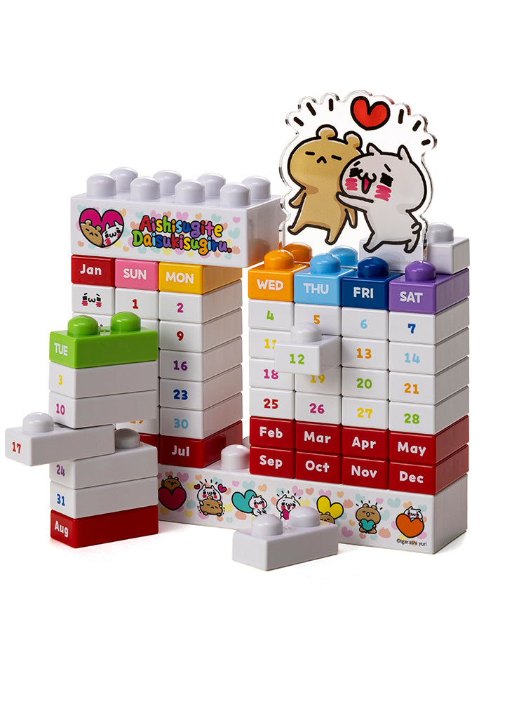 【推しの子】ブロックカレンダー　当選品 ブロックカレンダー 愛しすぎて大好きすぎる。 – LINE FRIENDS SQUARE