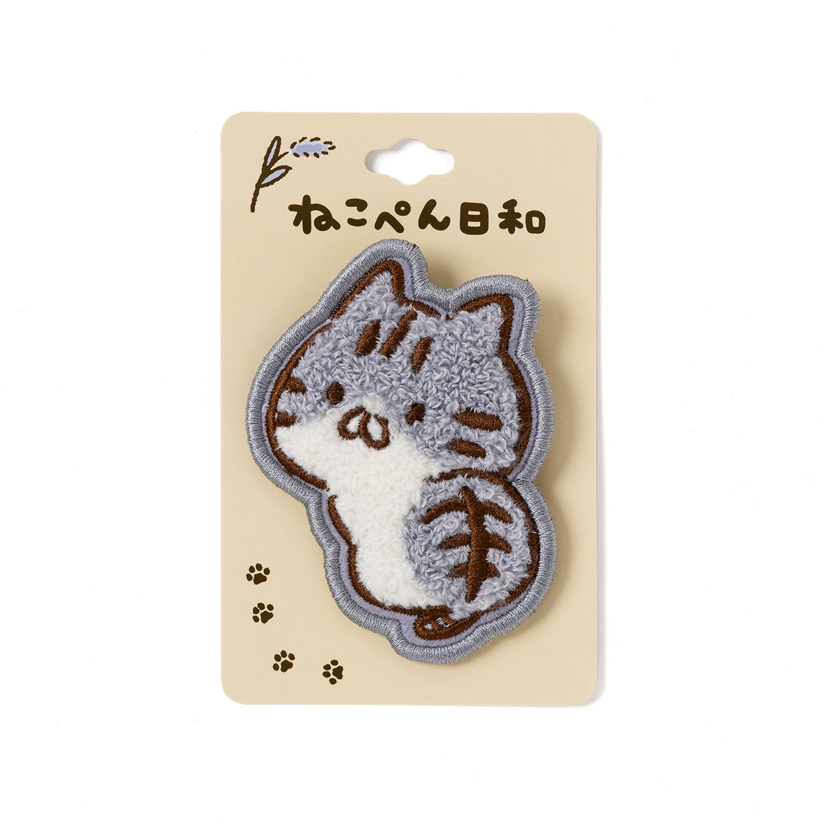 刺繡ブローチ(ねこのしゅうかいじょ) サバトラくん