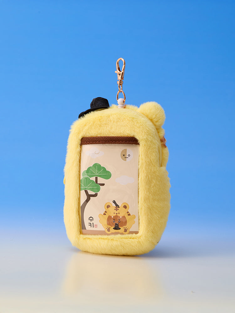 BT21 K-HORANG – LINE FRIENDS SQUARE JAPAN OFFICIAL