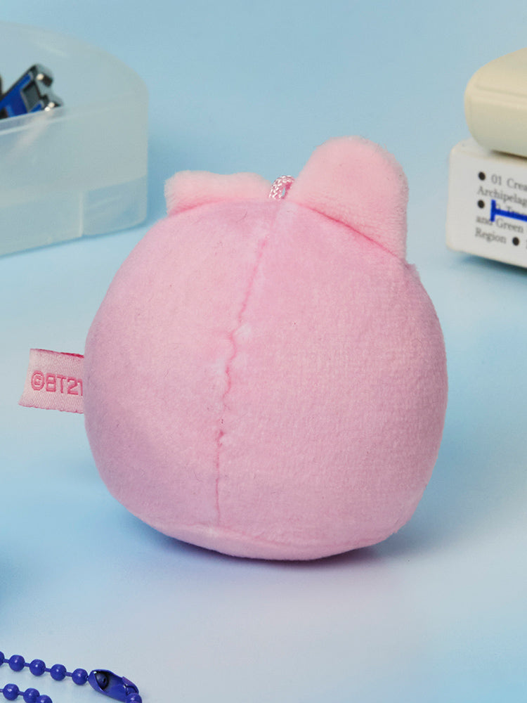 BT21 minini ミニポケットぬいぐるみ(HUG ME) COOKY – LINE FRIENDS