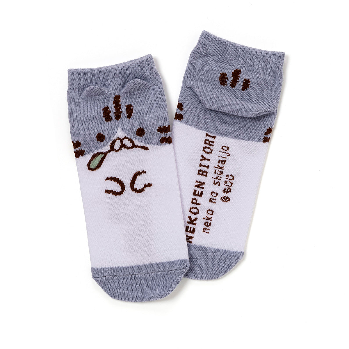 ソックス(ねこのしゅうかいじょ) サバトラくん