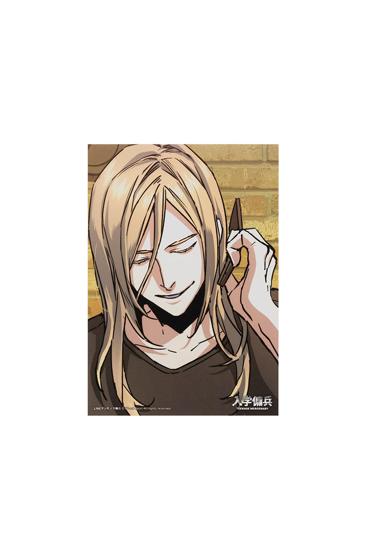 入学傭兵 ブロマイド 6