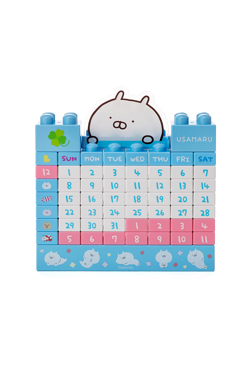 ブロックカレンダー(365) うさまる