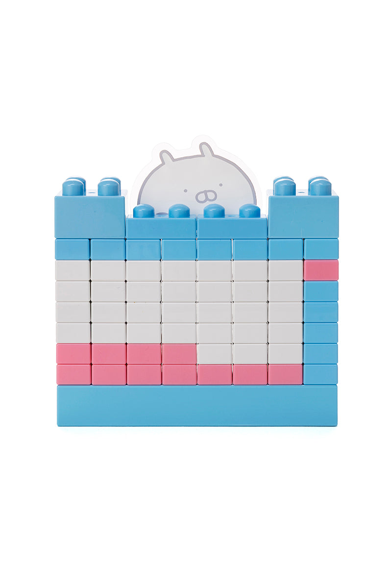 ブロックカレンダー(365) うさまる