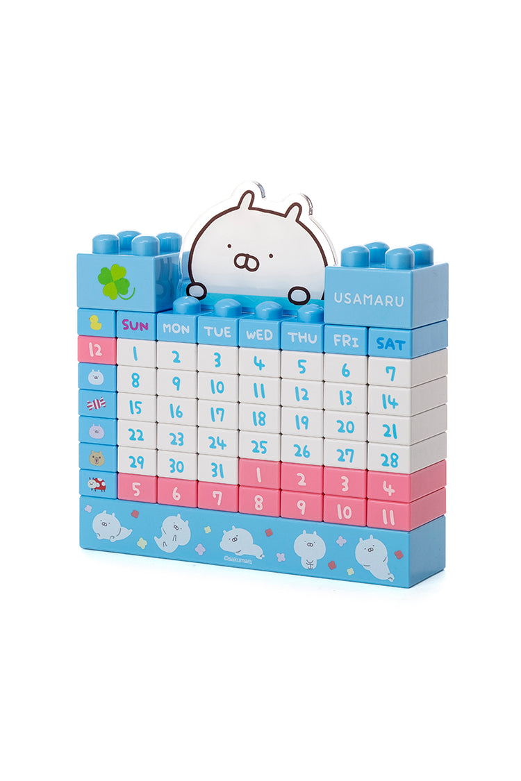 ブロックカレンダー(365) うさまる