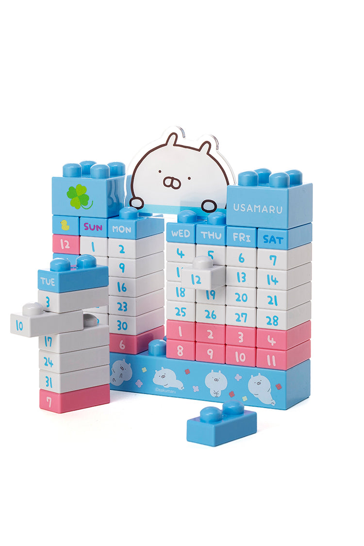 ブロックカレンダー(365) うさまる