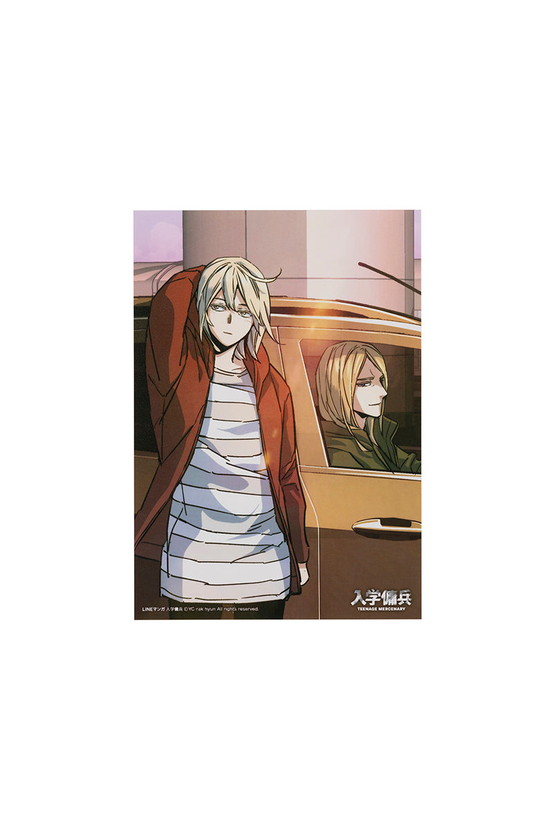 入学傭兵 ブロマイド 21