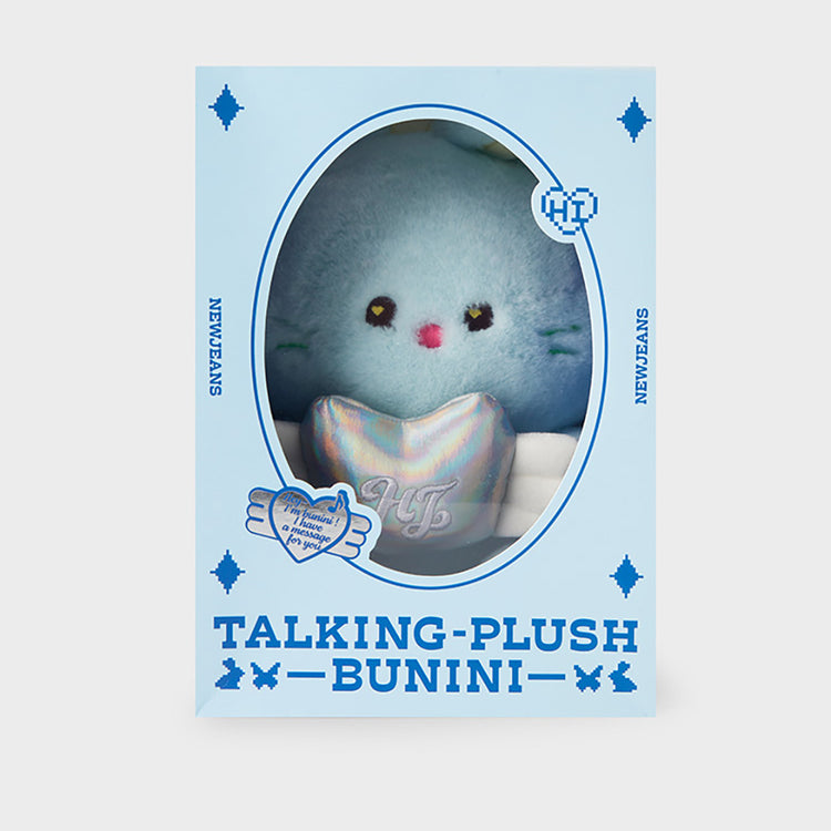bunini サウンドミディアムぬいぐるみ(BLUE)