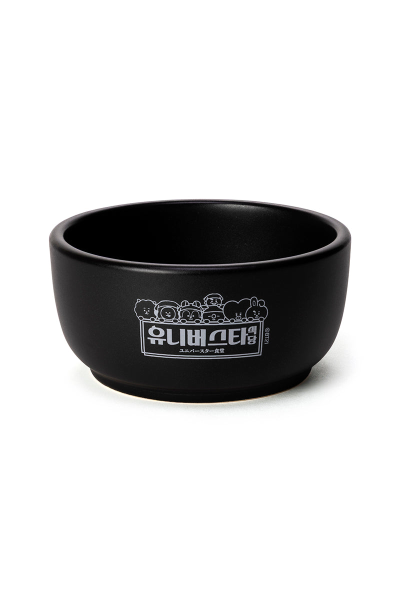 ビビンバ BOWL&TRAY(ユニバースター食堂) BT21