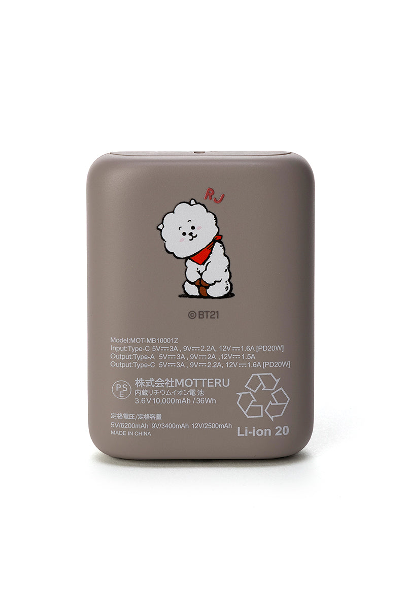 モバイルバッテリー(10000mAh) RJ