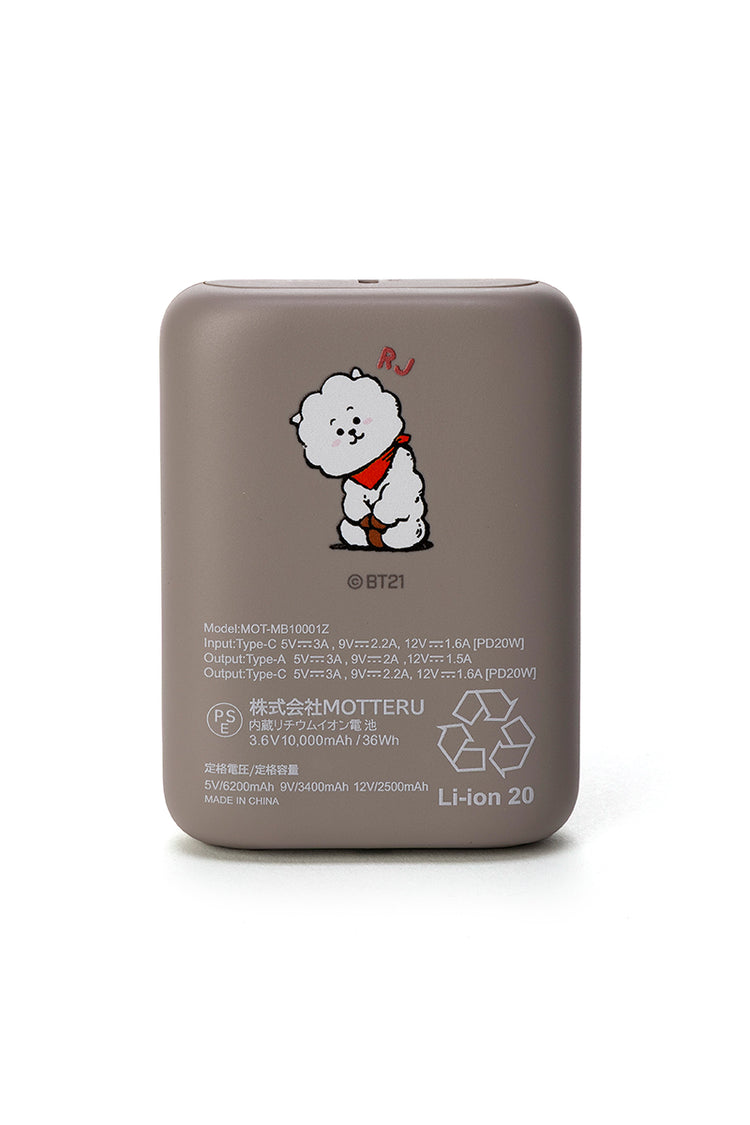 モバイルバッテリー(10000mAh) RJ