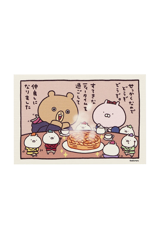白雪姫 ポストカード せっかくなので(むかしばなし) うさこ