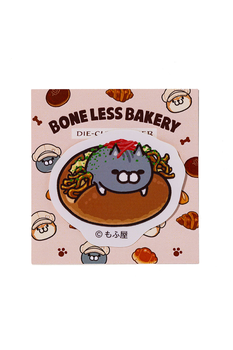 ステッカー やきそばパン(BAKERY) ボンレス猫