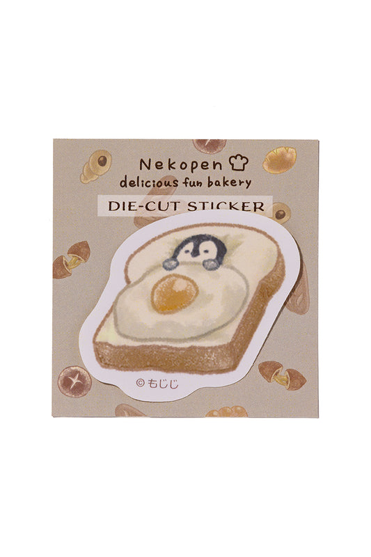 ステッカー トースト(BAKERY) ぺんちゃん