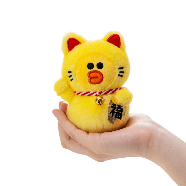 招き猫ぬいぐるみ イエロー サリー