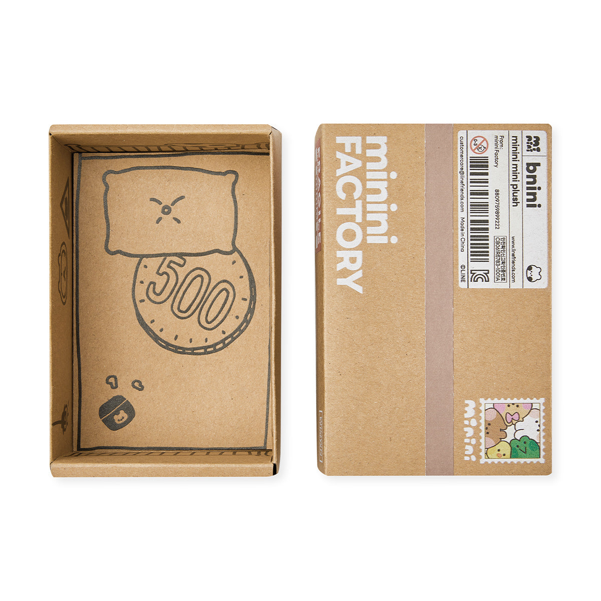 minini ミニぬいぐるみ ブニニ