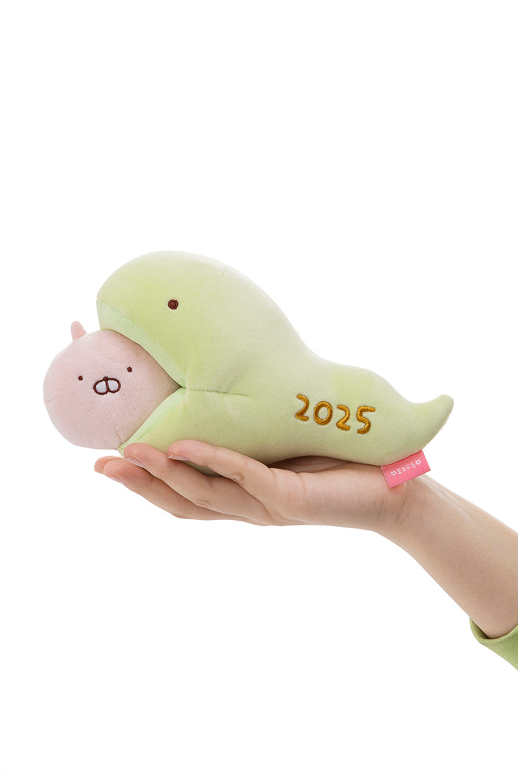 ぬいぐるみ(2025干支 巳) うさこ