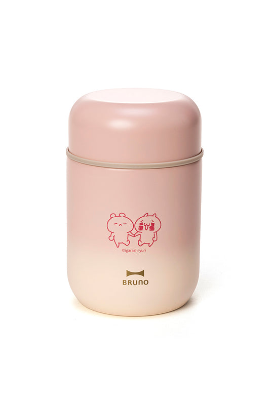 【数量限定予約販売】BRUNO スプーン付きスープジャー 愛しすぎて大好きすぎる。