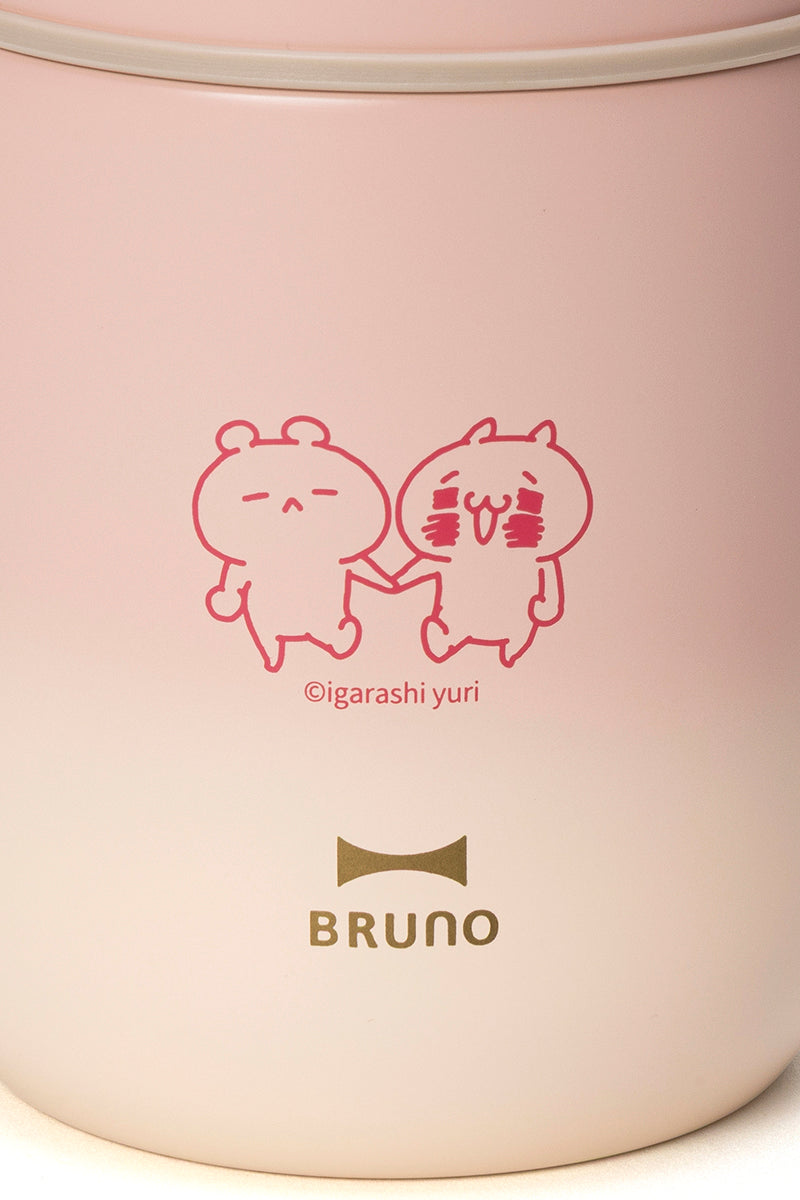 数量限定予約販売】BRUNO スプーン付きスープジャー 愛しすぎて大好き