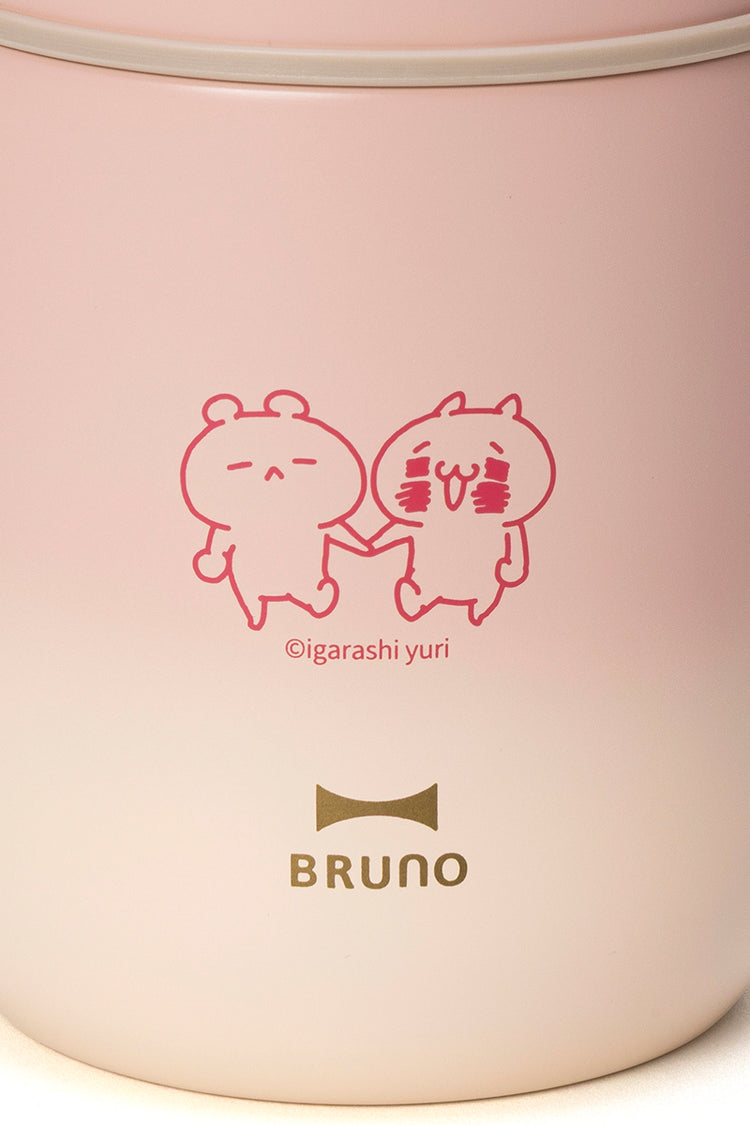 BRUNO スプーン付きスープジャー 愛しすぎて大好きすぎる。